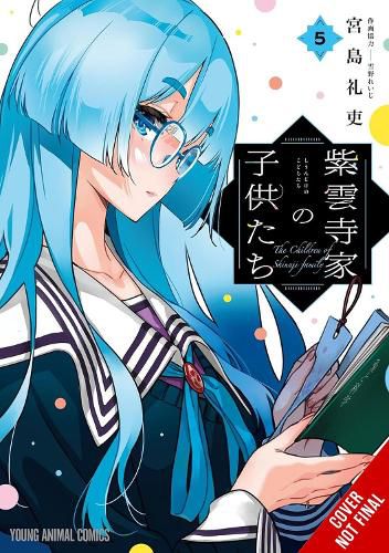 Cover image for The Shiunji Family Children, Vol. 5