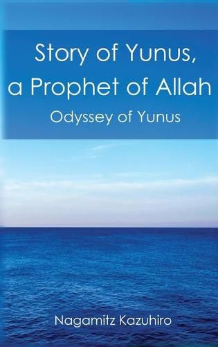 Cover image for Story of Yunus: A Prophet of Allah