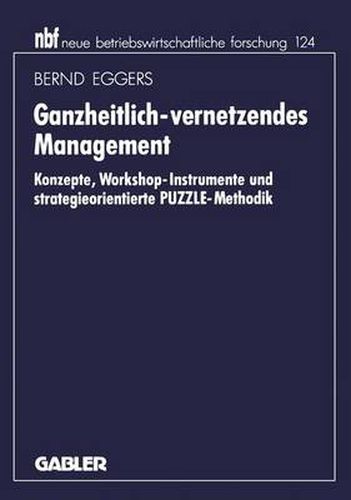 Cover image for Ganzheitlich-vernetzendes Management