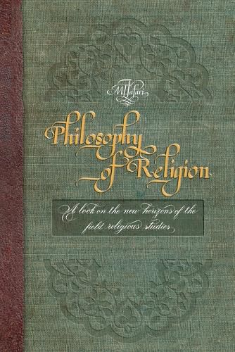 Cover image for Philosophy of Religion