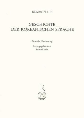 Cover image for Geschichte Der Koreanischen Sprache