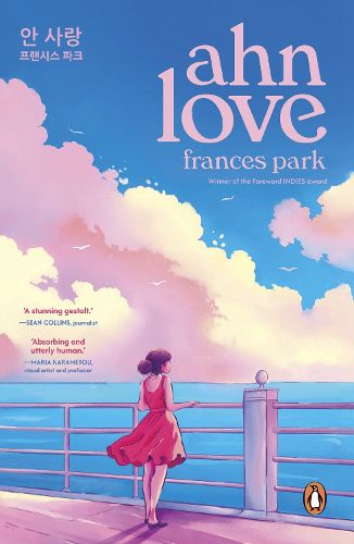 Cover image for Ahn Love