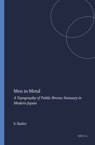 Cover image for Men in Metal