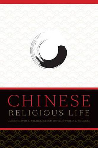 Cover image for Chinese Religious Life