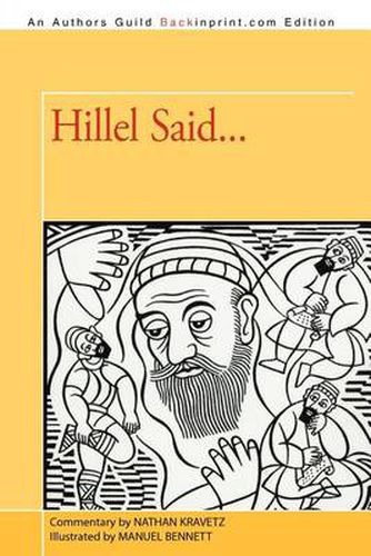 Cover image for Hillel Said...