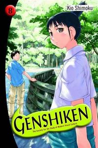 Cover image for Genshiken: Volume 8 the Society for the Study of Modern Visual Culture
