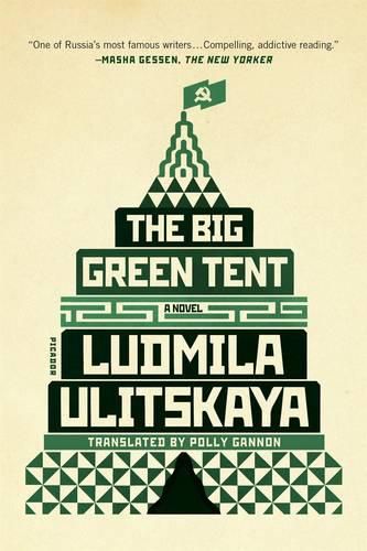 The Big Green Tent: A Novel