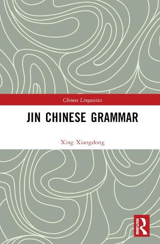 Cover image for Jin Chinese Grammar