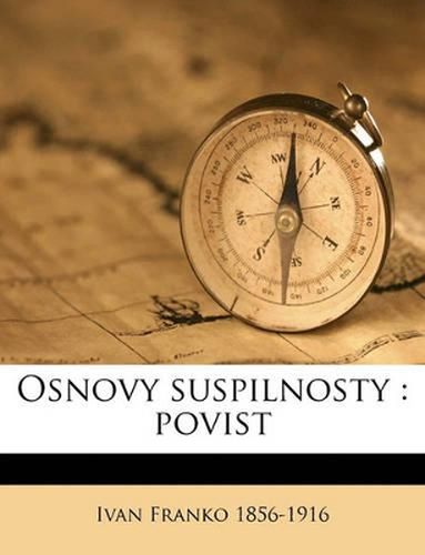 Cover image for Osnovy Suspilnosty: Povist