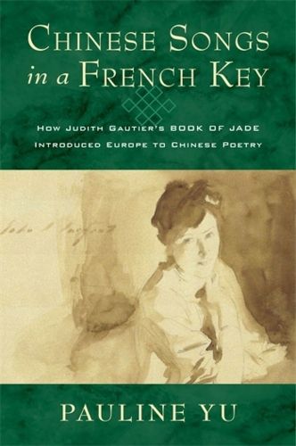 Cover image for Chinese Songs in a French Key
