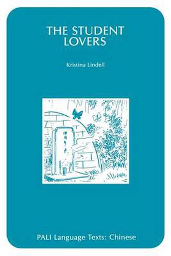 Cover image for The Student Lovers