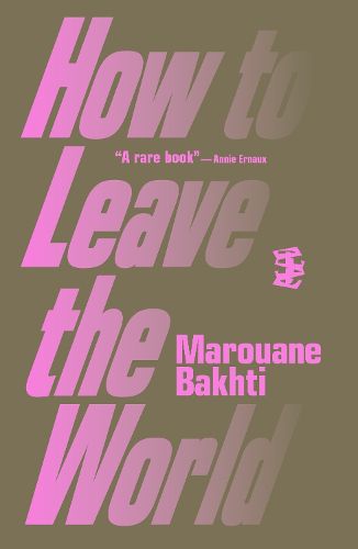 Cover image for How to Leave the World