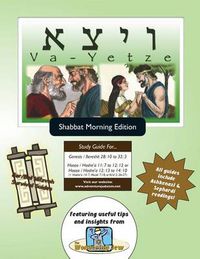 Cover image for Bar/Bat Mitzvah Survival Guides: Va-Yetze (Shabbat Am)