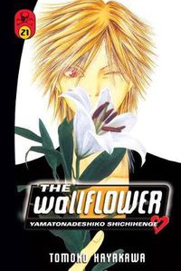 Cover image for The Wallflower 21