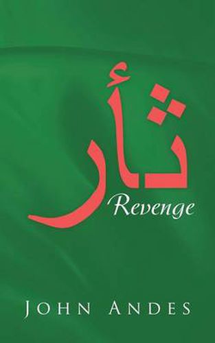 Cover image for Revenge