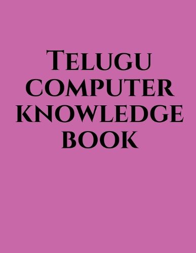Cover image for Telugu Computer Knowledge Book