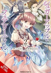 Cover image for Sugar Apple Fairy Tale, Vol. 2 (manga)