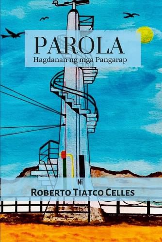 Cover image for Parola
