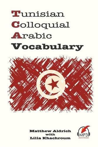 Cover image for Tunisian Colloquial Arabic Vocabulary