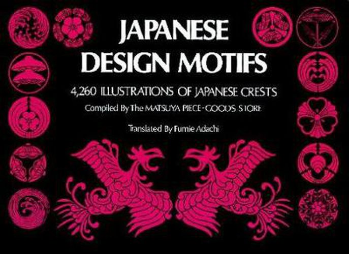 Cover image for Japanese Design Motifs