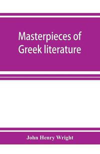 Cover image for Masterpieces of Greek literature; Homer