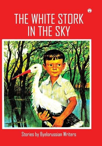 Cover image for The White Stork in the Sky