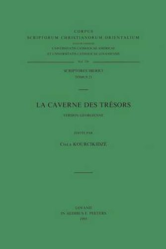 Cover image for La caverne des tresors. Version georgienne: T.