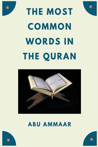 Cover image for The Most Common Words In The Quran