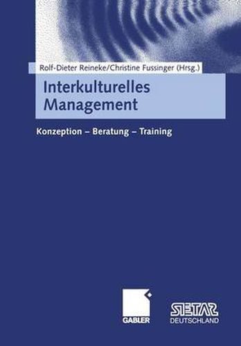 Cover image for Interkulturelles Management: Konzeption -- Beratung -- Training