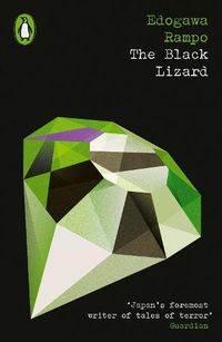 Cover image for The Black Lizard