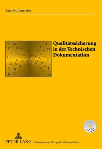 Cover image for Qualitaetssicherung in Der Technischen Dokumentation: Am Beispiel Der Volkswagen AG  After Sales Technik