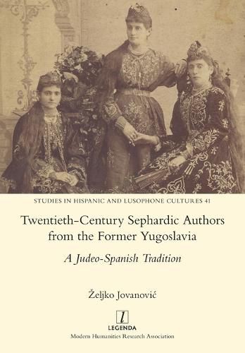 Cover image for Twentieth-Century Sephardic Authors from the Former Yugoslavia