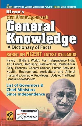 Cover image for One Liner GK (English) Indesign (07-01-2020) pdf
