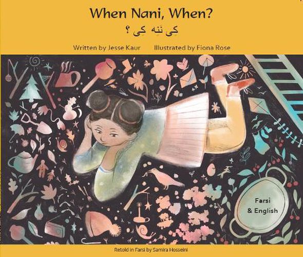 Cover image for When Nani, When? Farsi and English