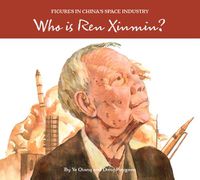 Cover image for Who Is Ren Xinmin?