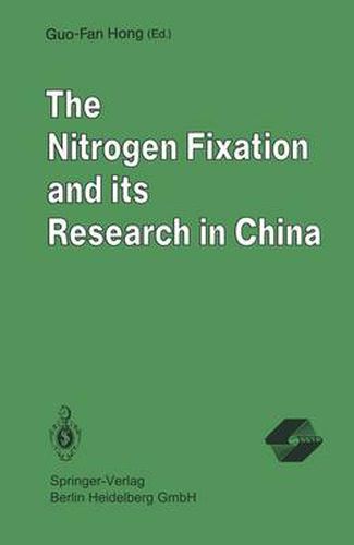 Cover image for The Nitrogen Fixation and its Research in China