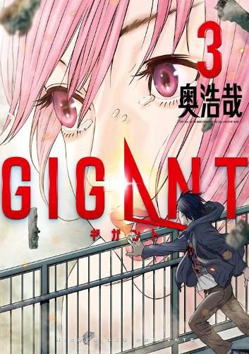 Cover image for GIGANT Vol. 3