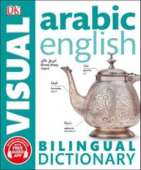 Cover image for Arabic-English Bilingual Visual Dictionary with Free Audio App
