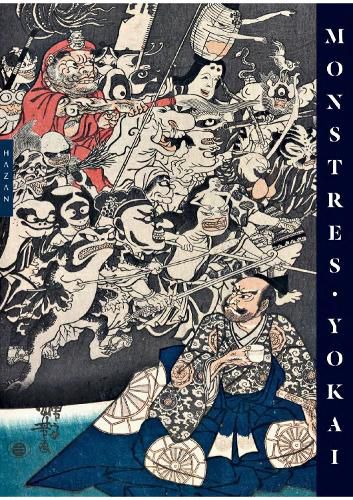Yokai Monsters