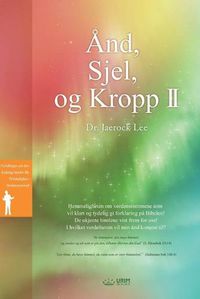 Cover image for And, Sjel, og Kropp II