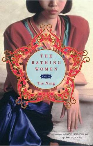 Cover image for Bathing Women