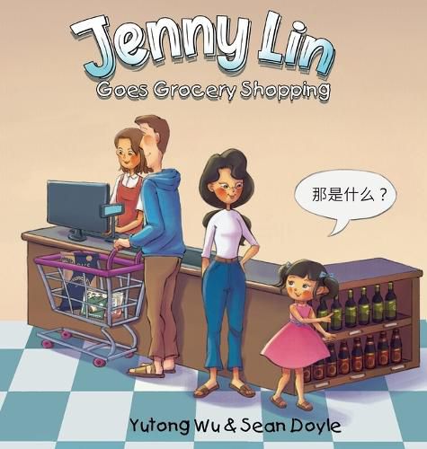 Cover image for Jenny Lin Goes Grocery Shopping