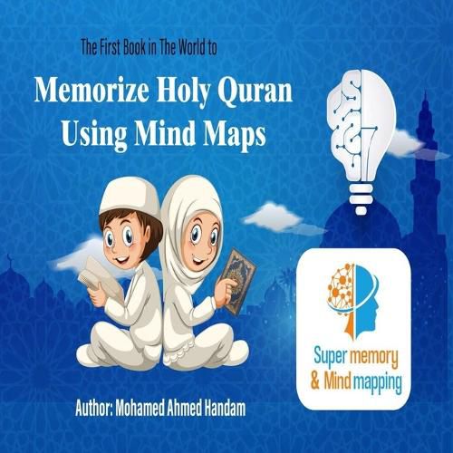 Cover image for Mind mapping book to memorize the Holy Quan