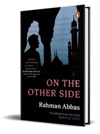 Cover image for On the Other Side