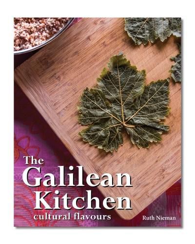 Cover image for The Galilean Kitchen: cultural flavours