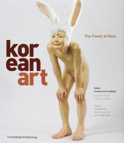 Cover image for Korean Art: The Power of Now