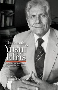 Cover image for The Essential Yusuf Idris
