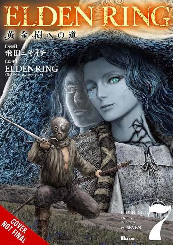 Cover image for Elden Ring: The Road to the Erdtree, Vol. 7