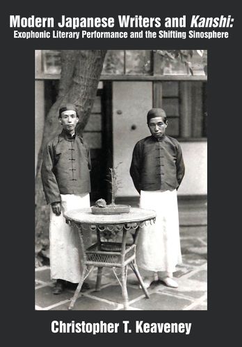 Cover image for Modern Japanese Writers and Kanshi