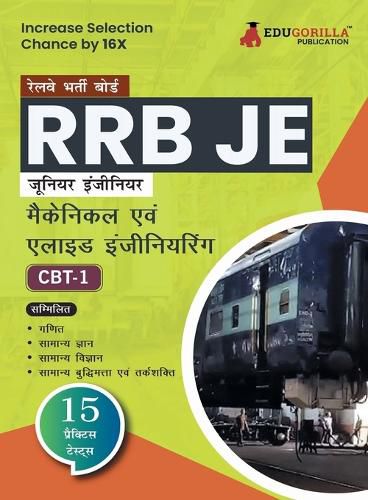 Cover image for RRB JE ME : CBT-1